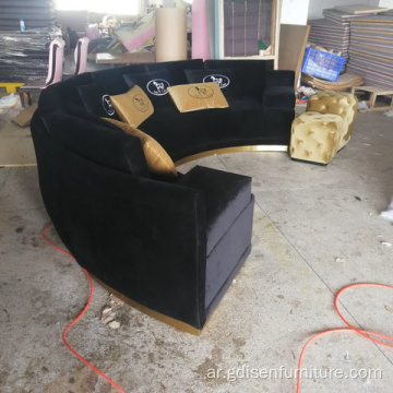 Fendi Casa Artu Round Secta Sofa